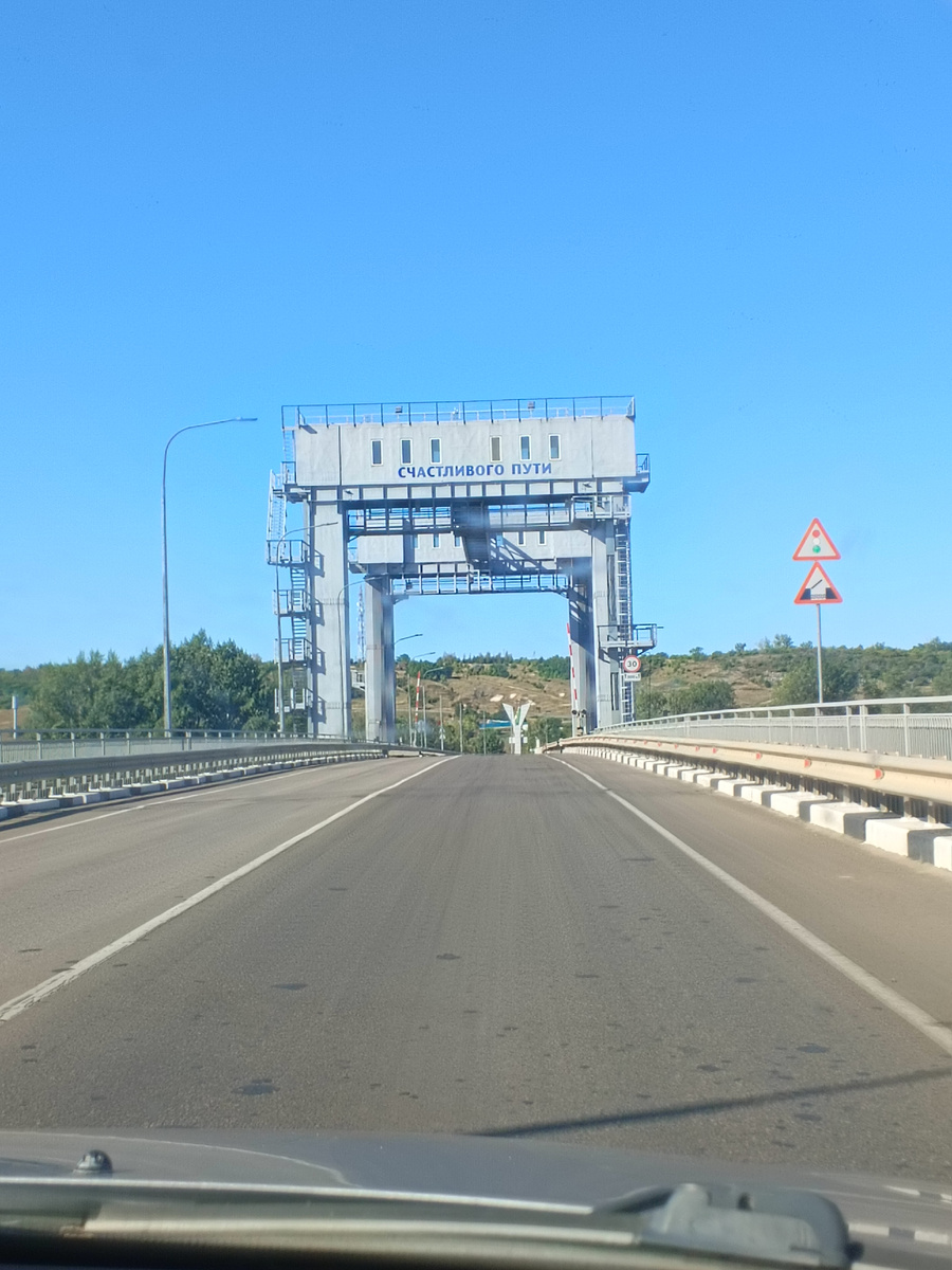 Фото автора.