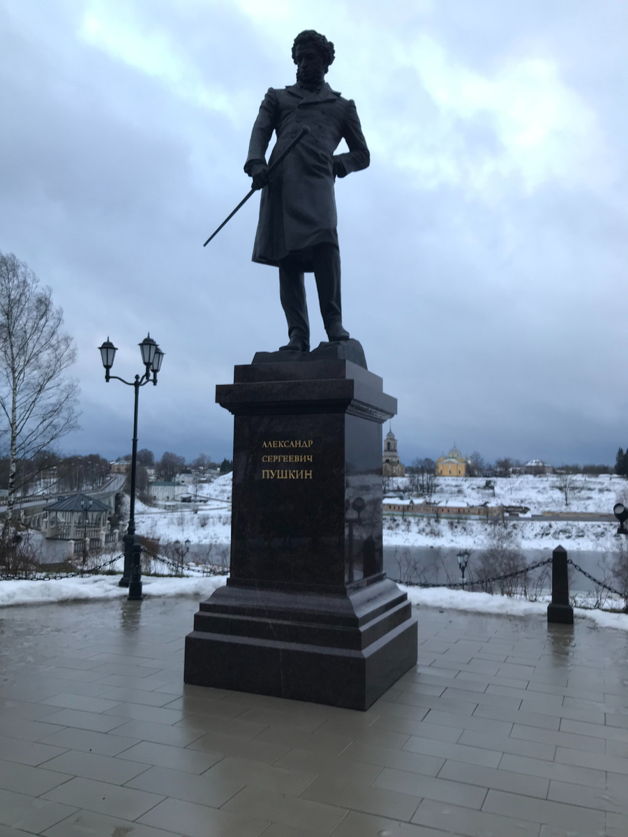 02 января 2025 10:23