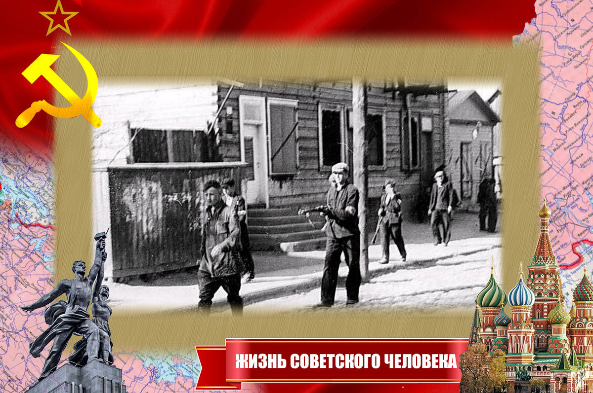 Полицай ведёт пойманного комиссара