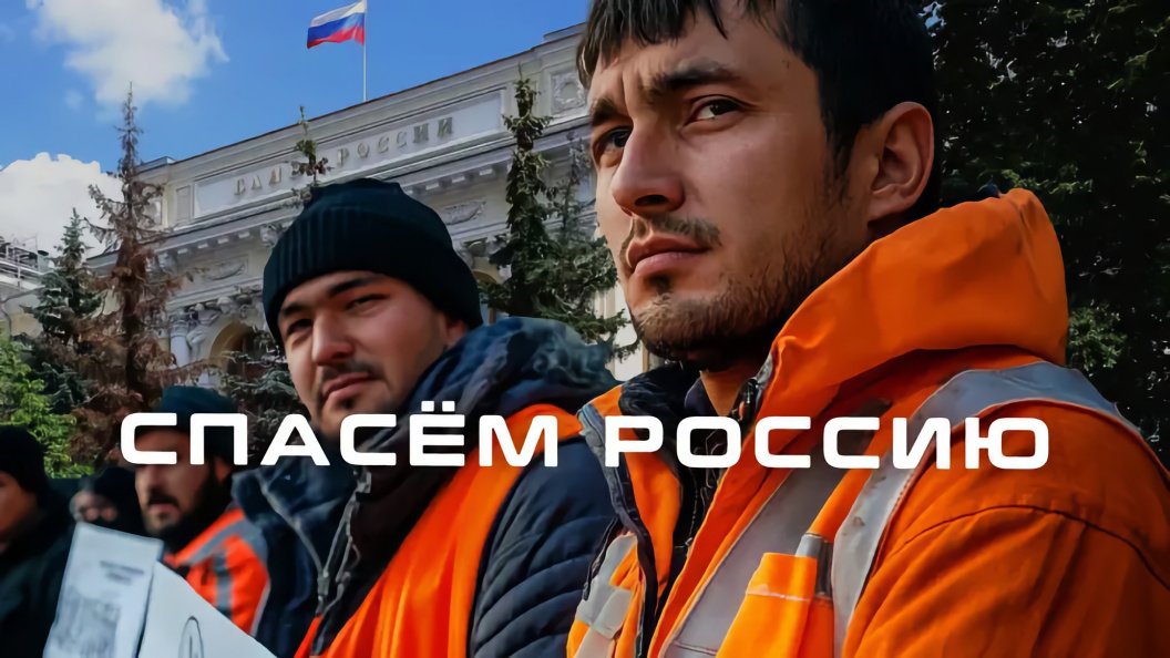    Коллаж Царьграда