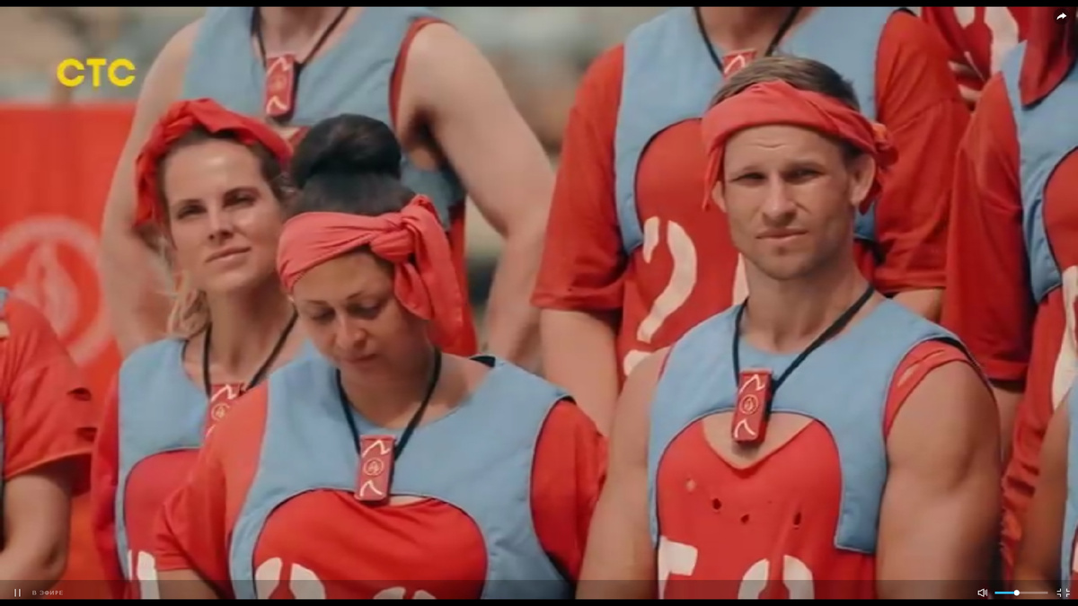 Остров Сокровищ. Знаки судьбы. 2 сезон. 4 серия.