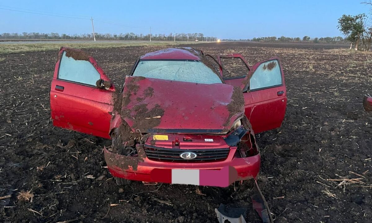    Фото t.me/mvd_23