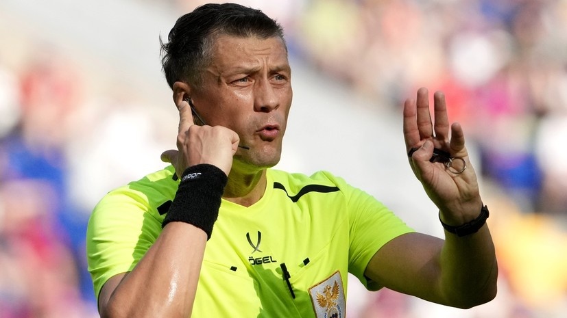     Главный арбитр РПЛ Василий Казарцев РИА Новости Александр Вильф