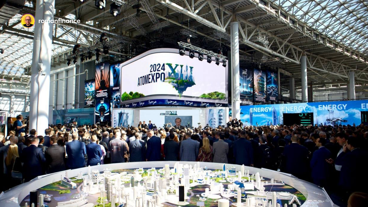 Форум «АтомЭкспо» в 2024 году. Источник: Mail.ru