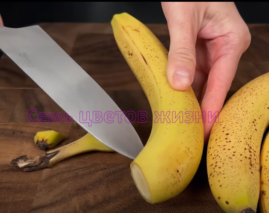 Банан для суфле