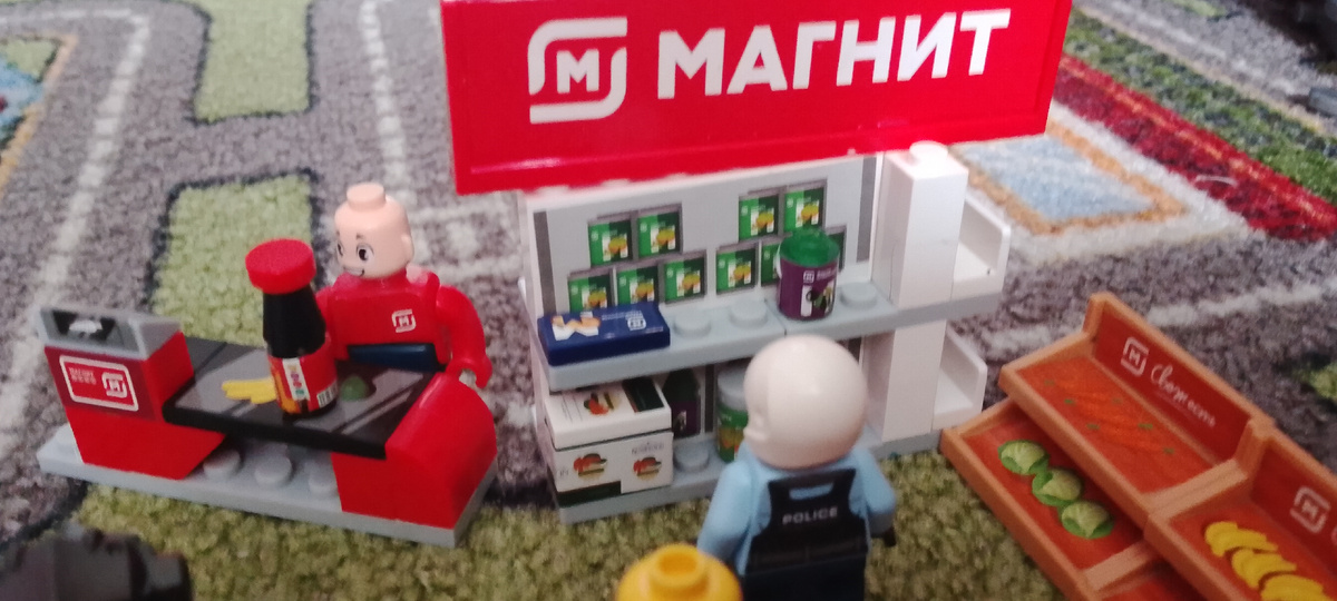 Круто да??? Мне например понравилось очень сильно 🌇🌆🏙🌃🏘🏦🏨🏫🏪🏤