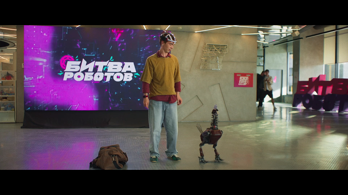 Кадр из фильма Нейробатя (2025)