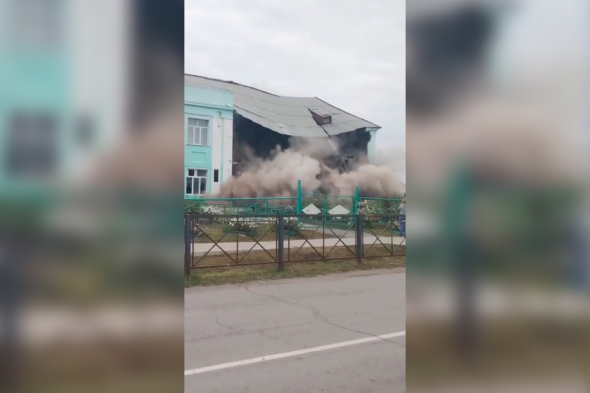    Фото: скриншот видео с Телеграм-канала SHOT