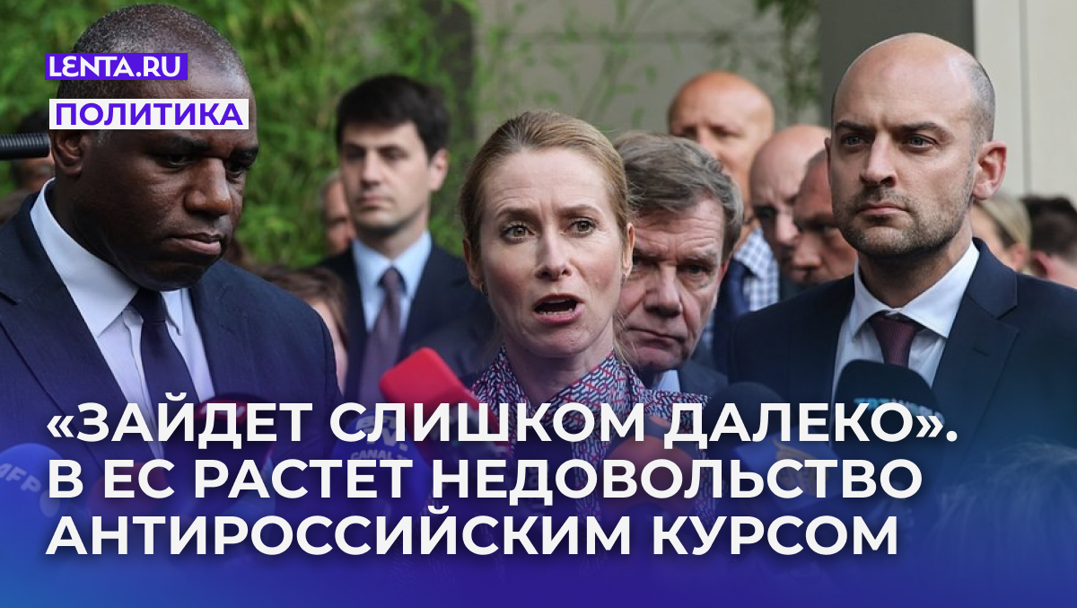 Фото: Sedat Suna / Getty Images
