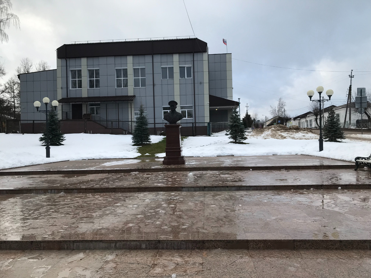 02 января 2025 11:16