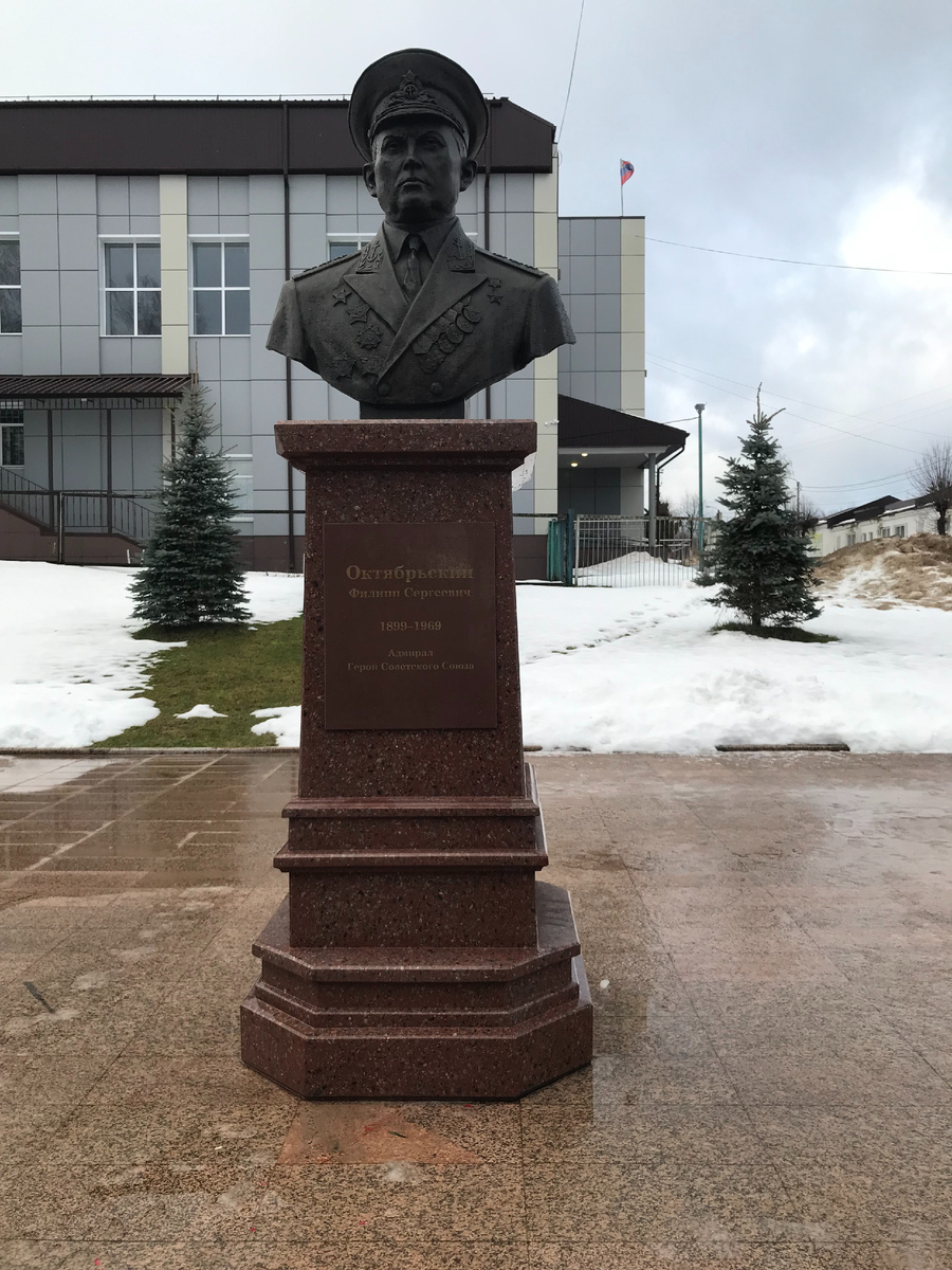 02 января 2025 11:17