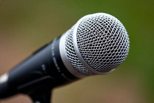    Лавров: «Интервидение-2025» пытались сорвать