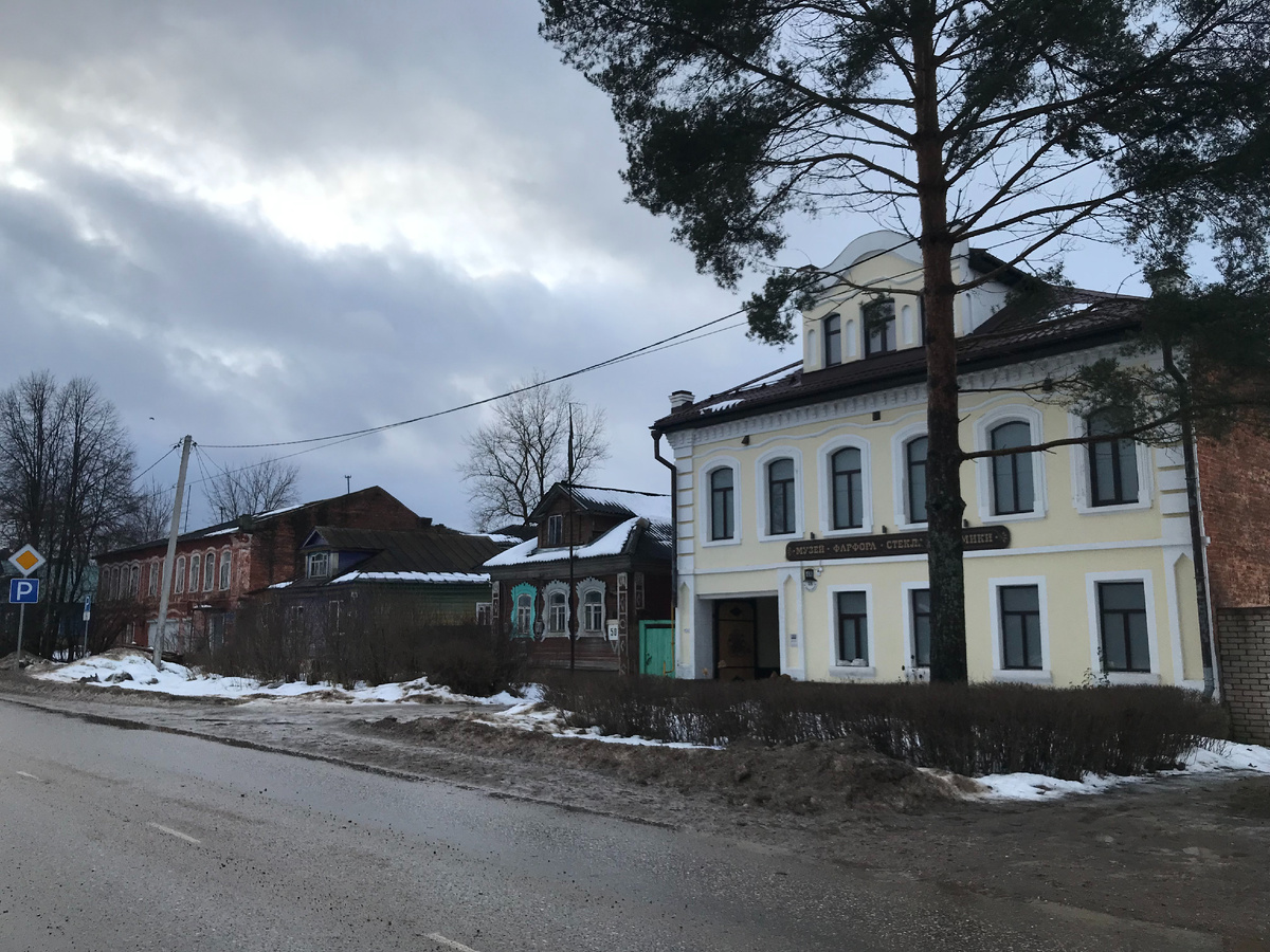 02 января 2025 11:42