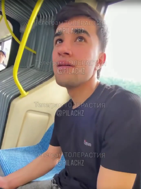 Скриншот из видео