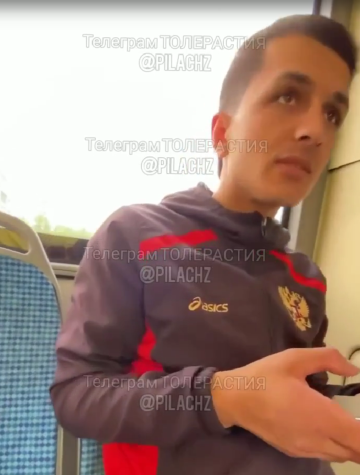 Скриншот из видео