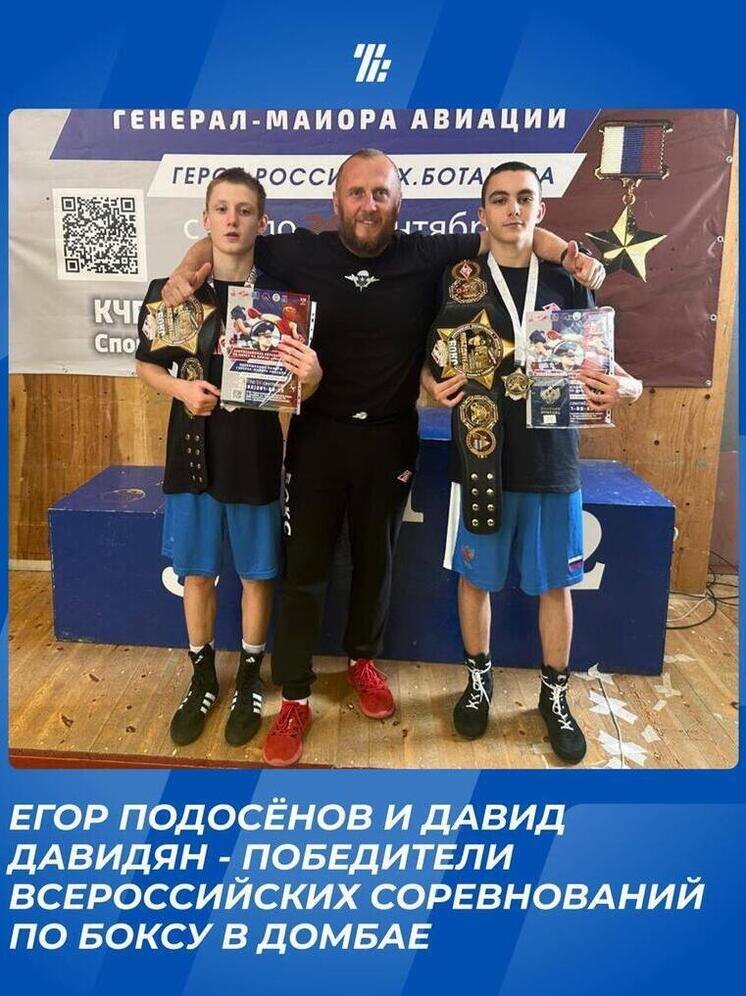     фото: телеграм-канал "Тульский спорт"