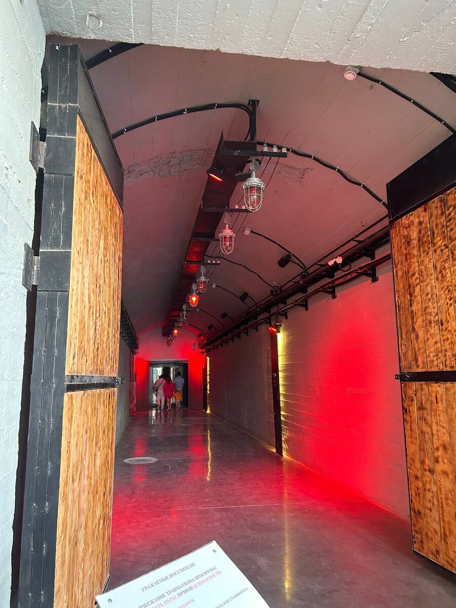 вход в комплекс