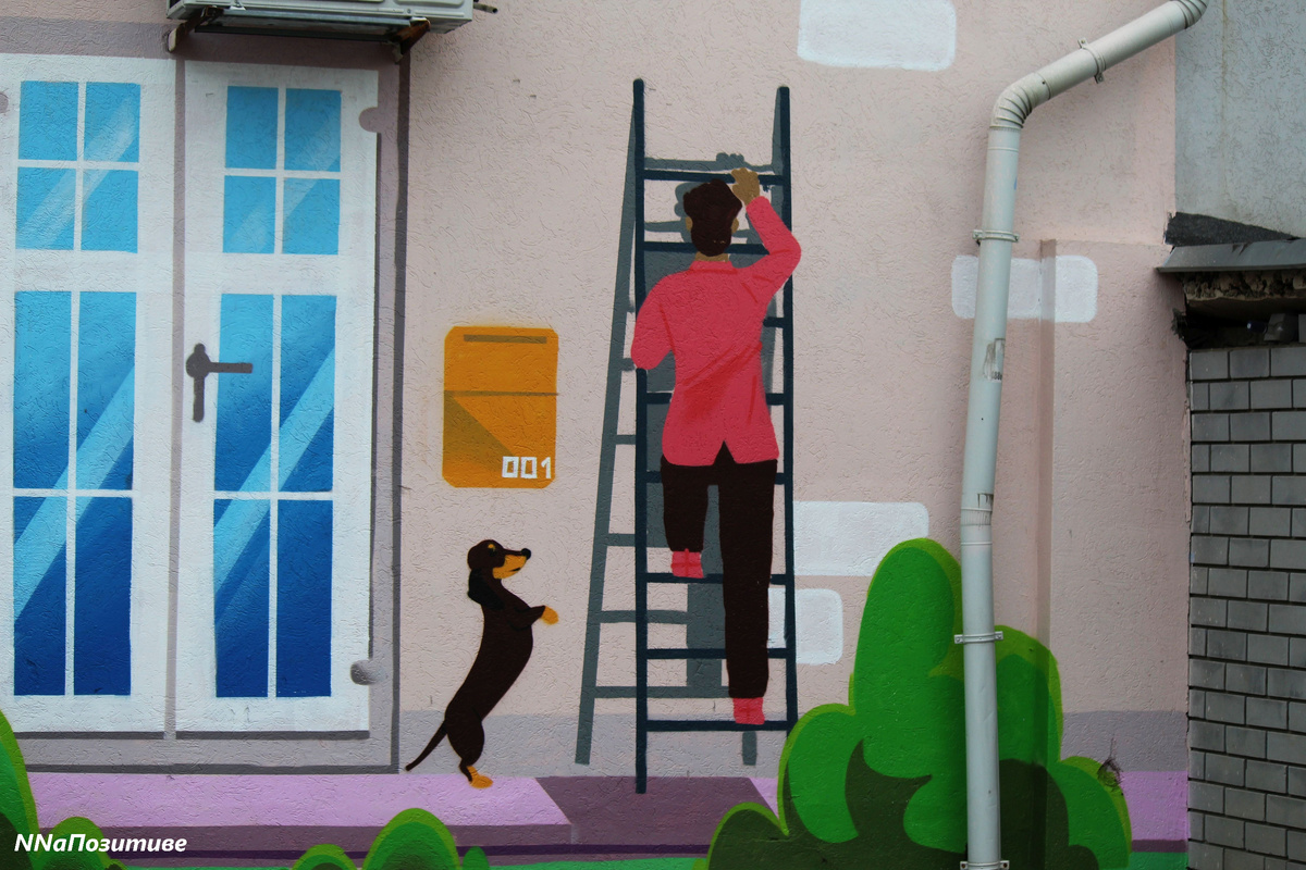 Стрит-арт на Окском съезде