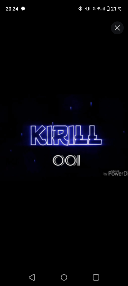 Аватарка Кирилла 001