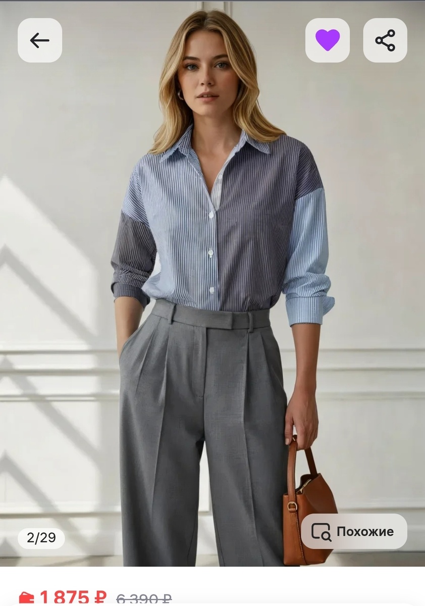 Голубой, серый 