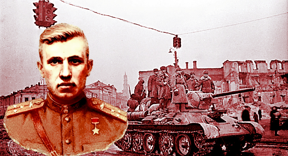 Почему Герой СССР, который прошел всю войну и совершил выдающийся подвиг, пал в июне 1945 года от рук своих