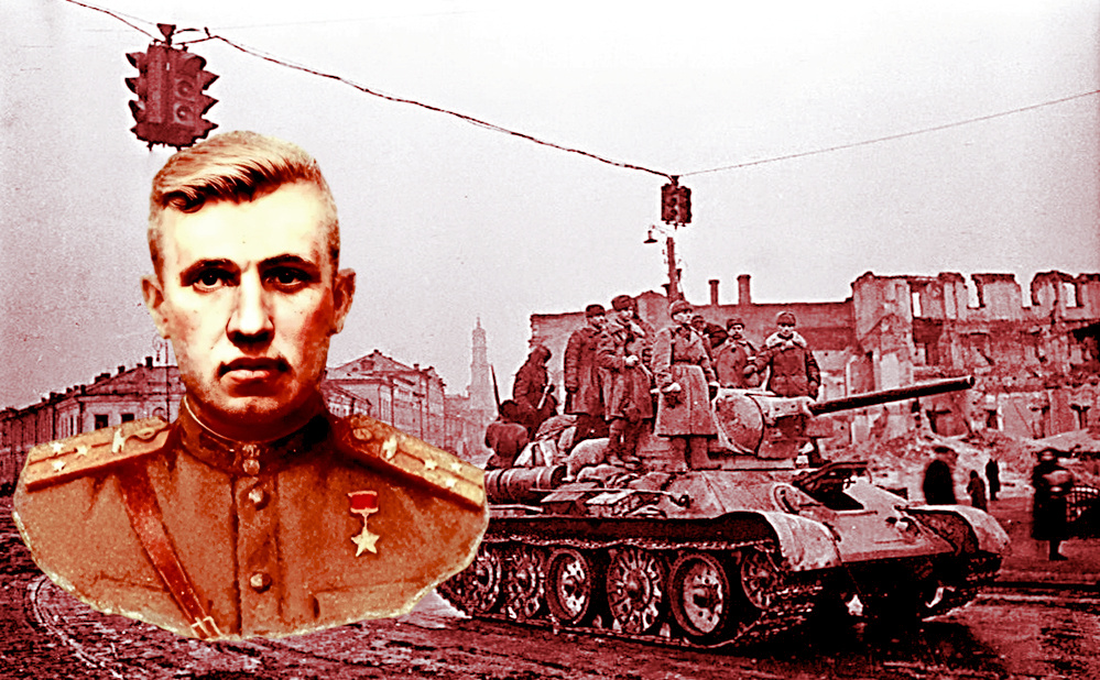 Старший лейтенант Рабоче-крестьянской Красной армии Е. Ф. Волков.