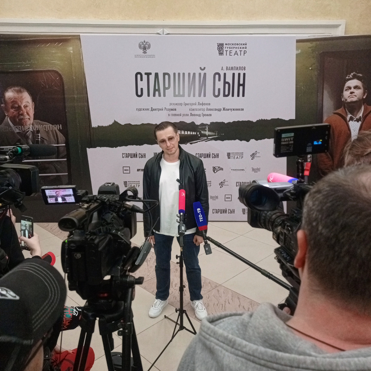 Художественный руководитель театра Сергей Безруков