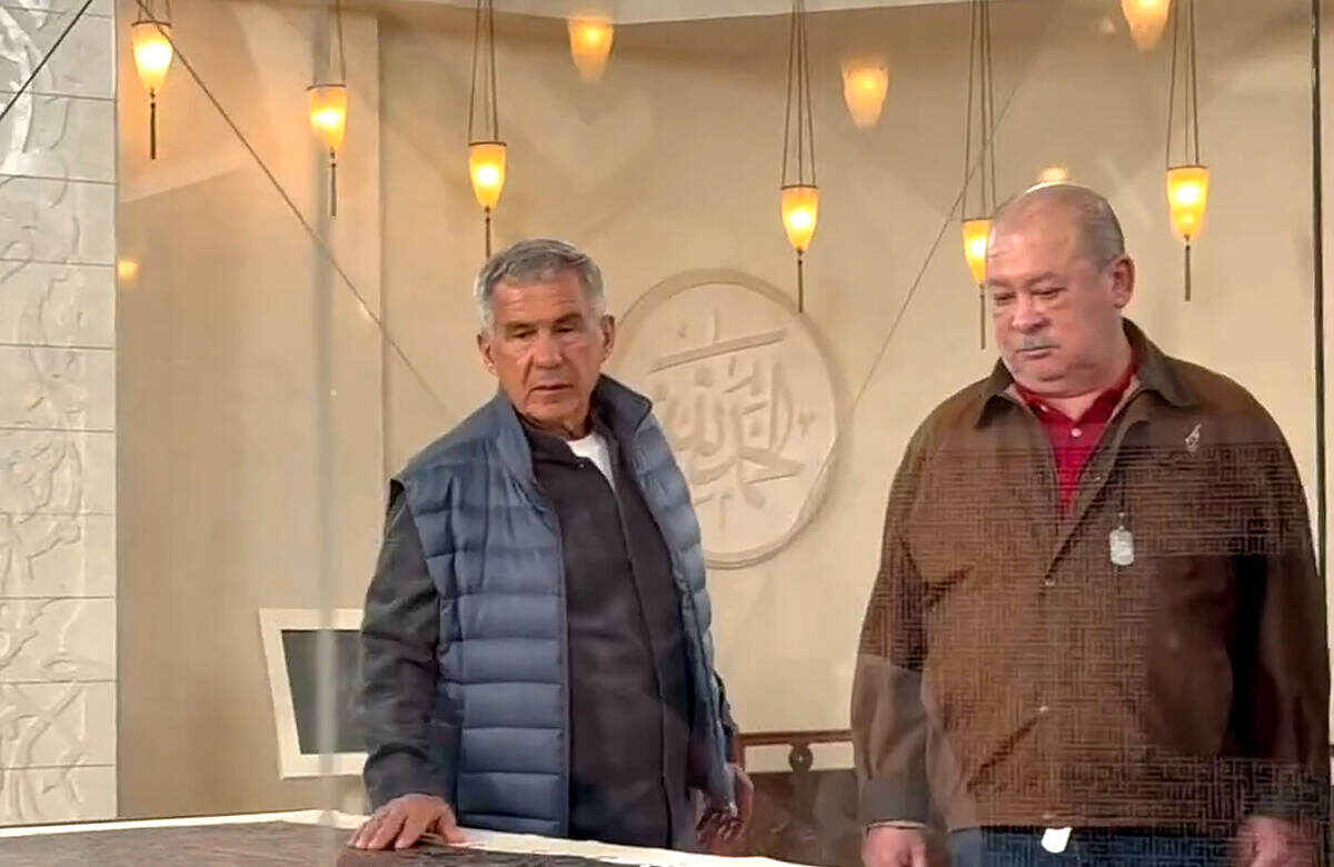 Скриншот видео