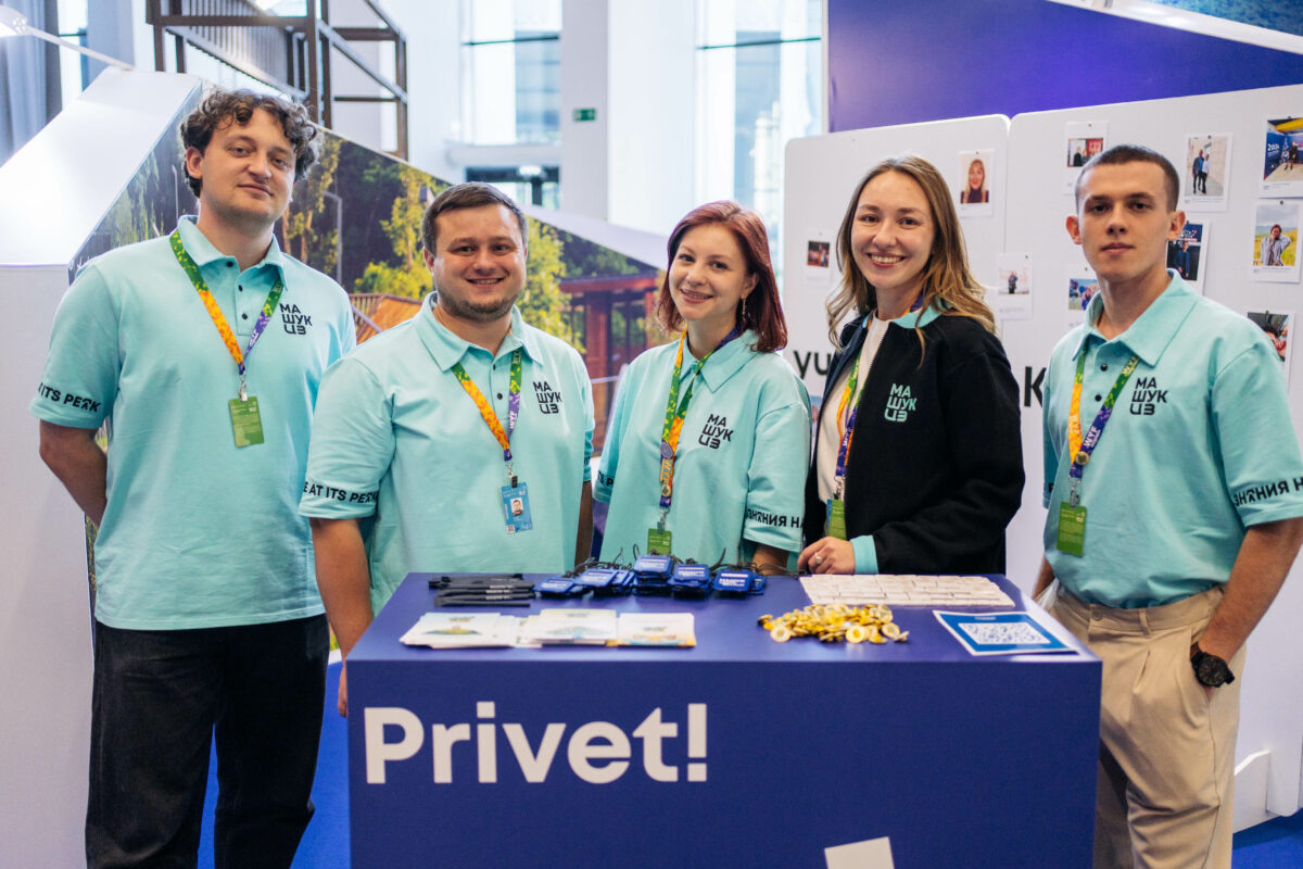    Фото: пресс-служба АНО «Центр знаний «Машук»