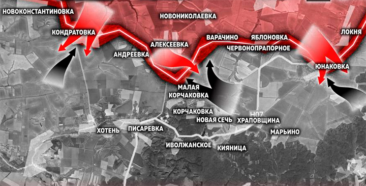    Фото: тг-канал Wargonzo
