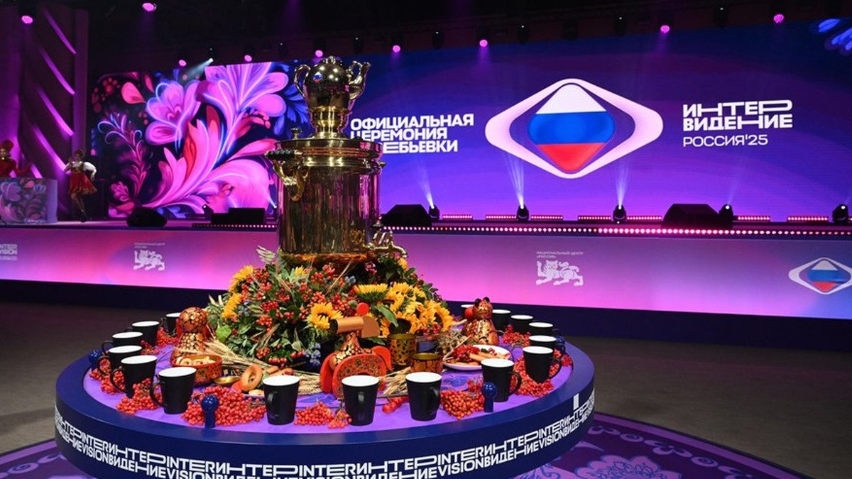 Фото из интернета