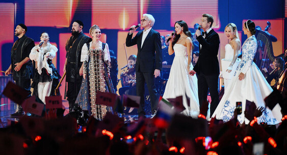 Фото из интернета