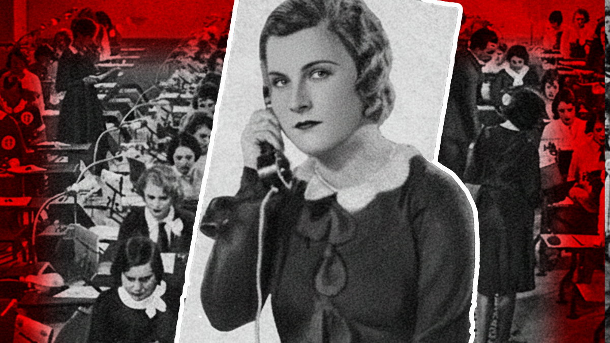 Для иллюстрации