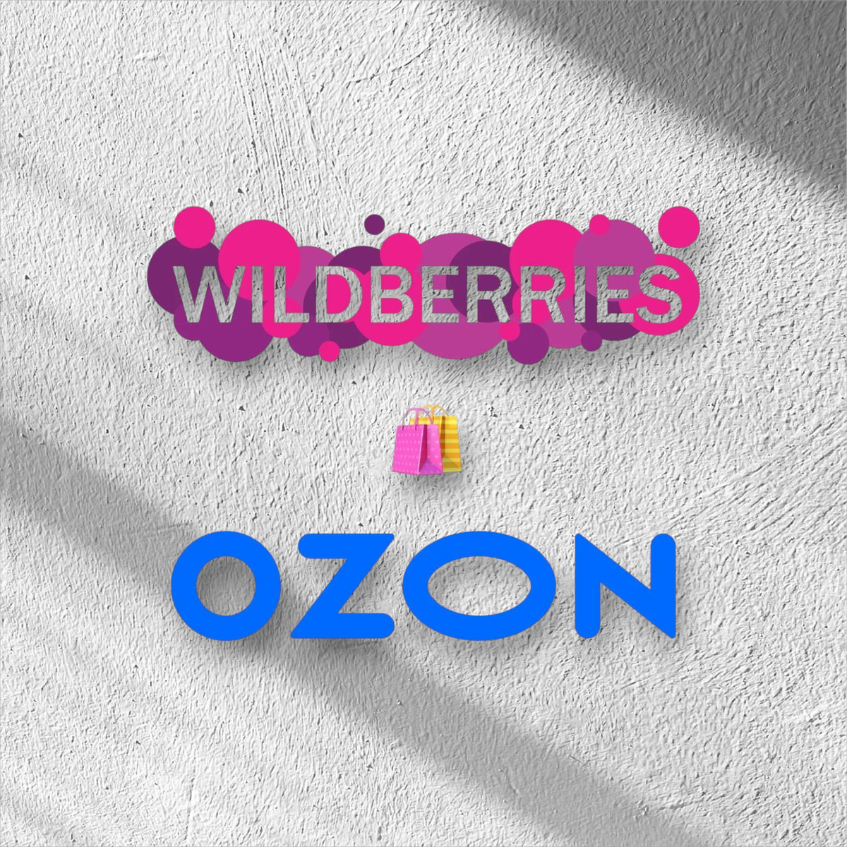 Основные конкуренты малого бизнеса 