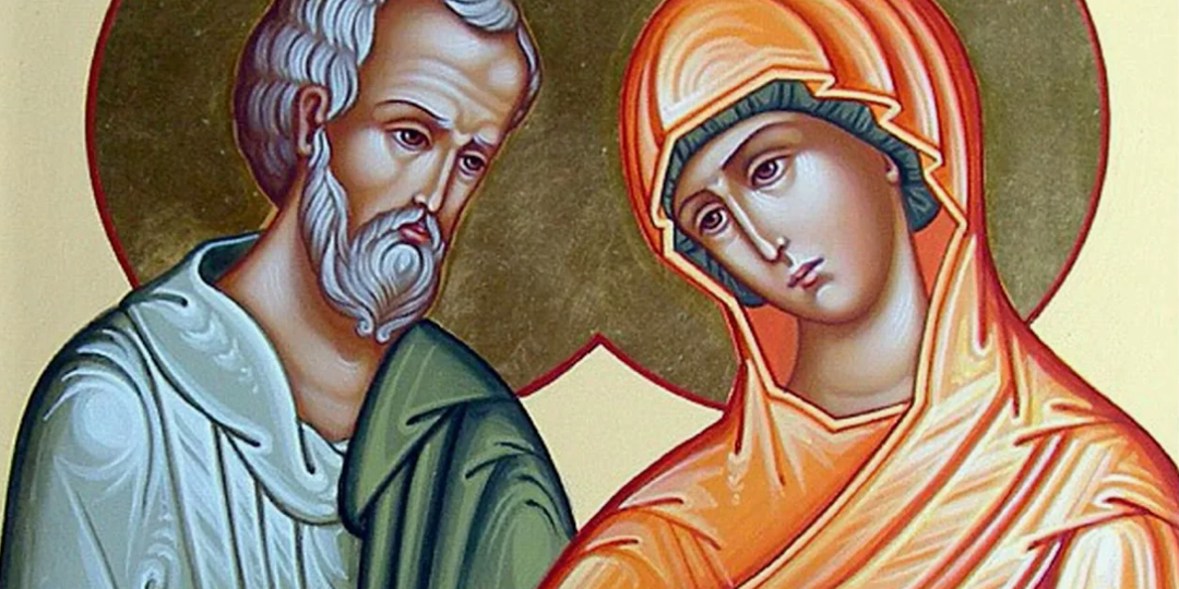 22 сентября — попразднство праздника Рождества Пресвятой Богородицы и день преподобных Иоакима и Анны