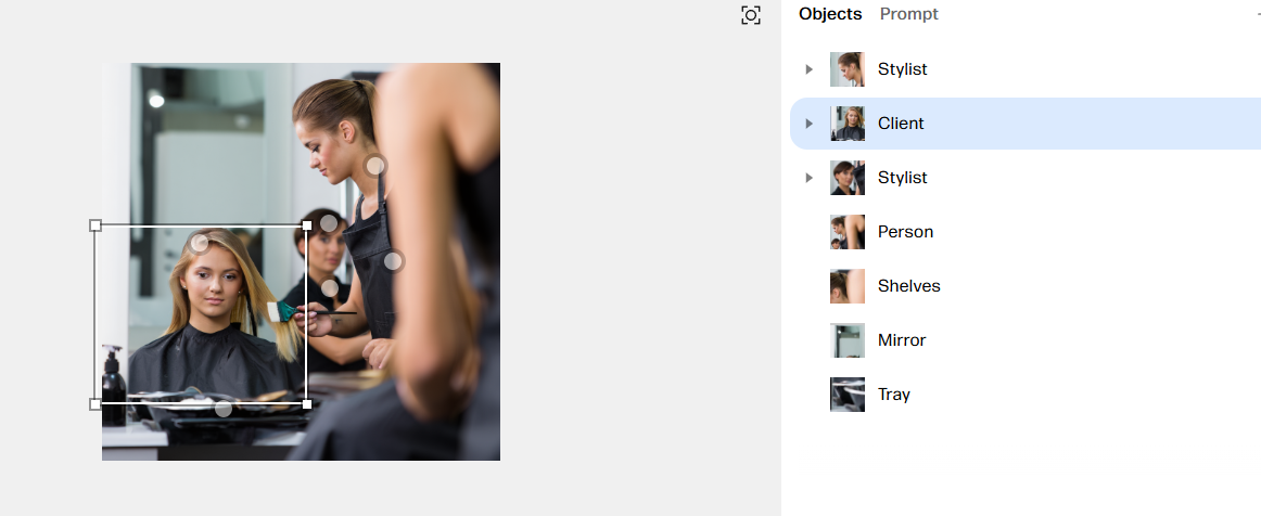 отредактированное