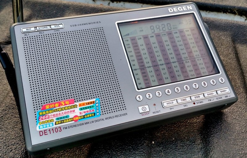 Degen DE1103 DSP.  swling.ru