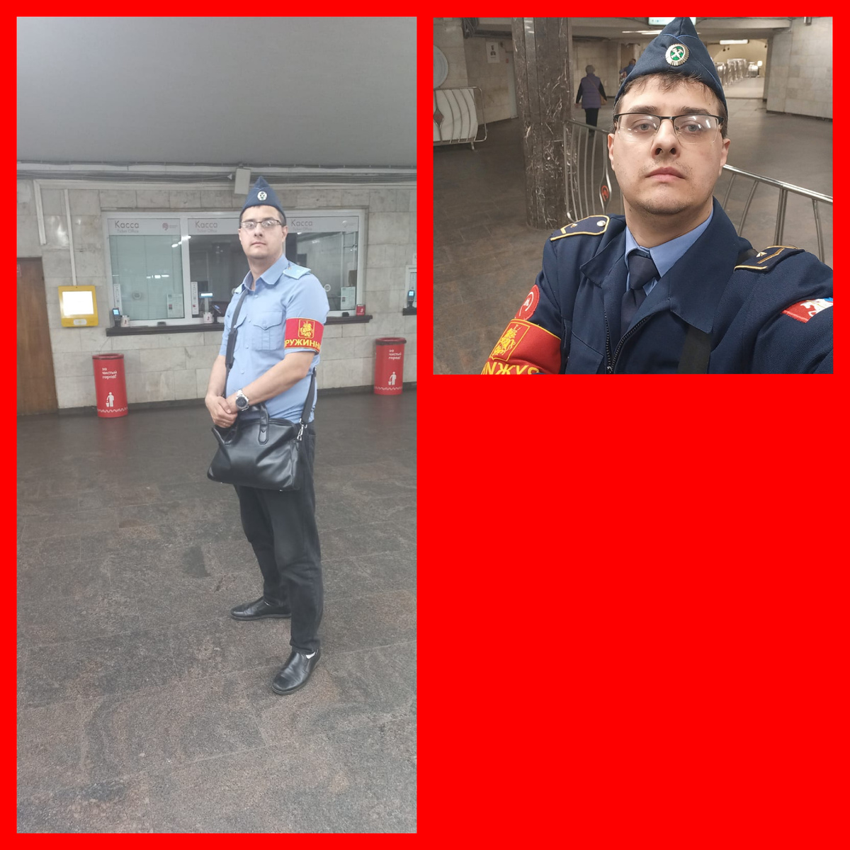 Я на охране общественного порядка в Московском метро - собственные фото