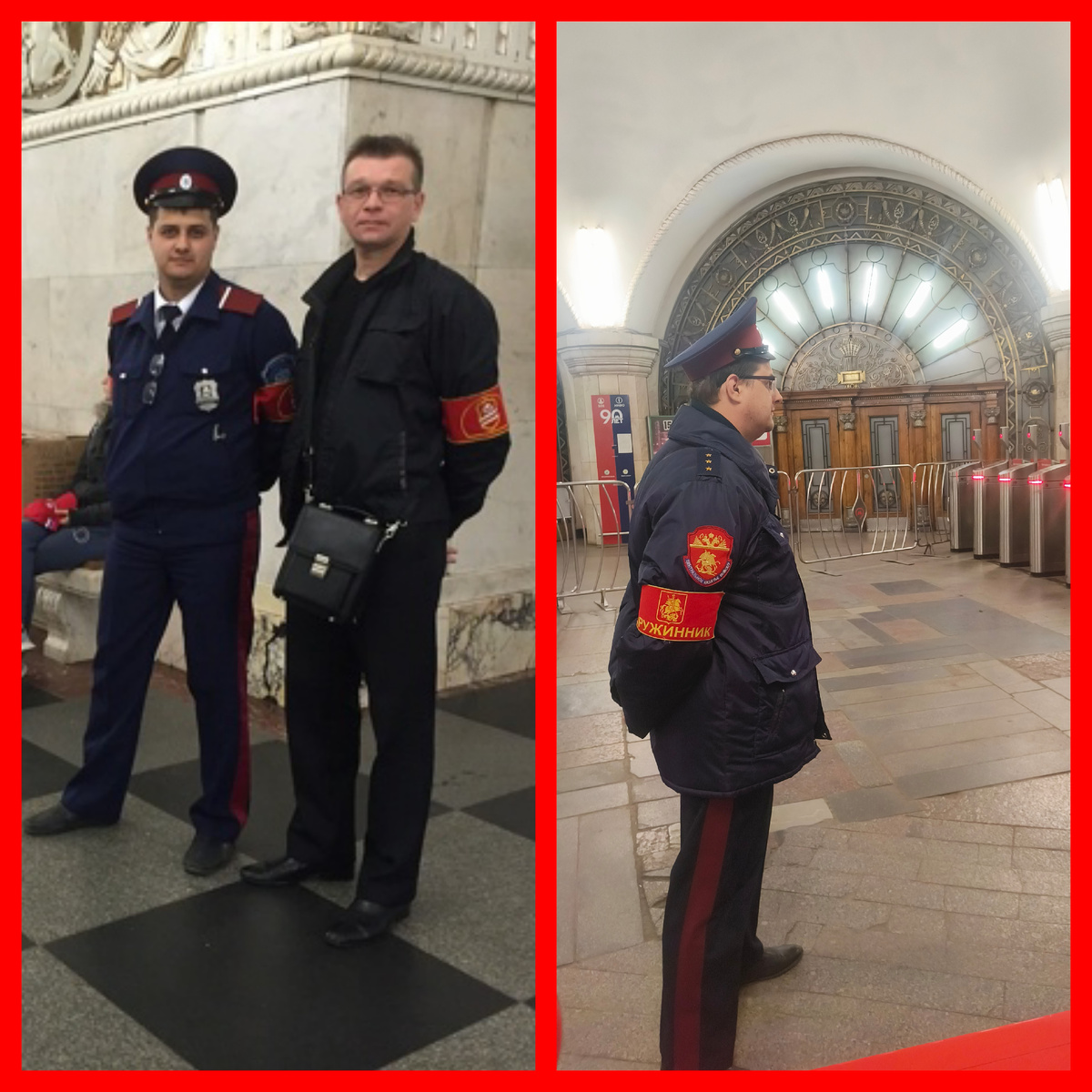 Я в казачьей справе собственные фото