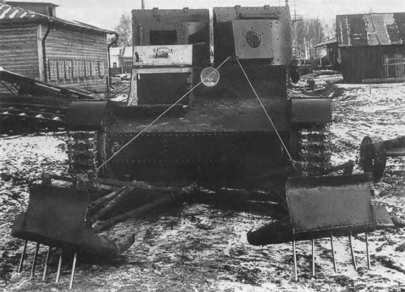 Т-26 с ножевым тралом (1 вариант установки) 1932 г. 