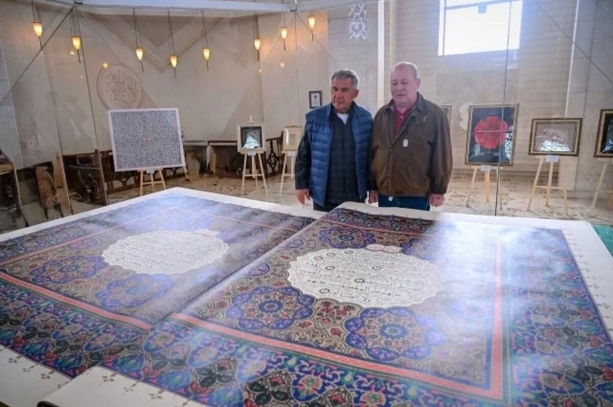    Короля Малайзии в Татарстане особенно впечатлил самый большой в мире Коран