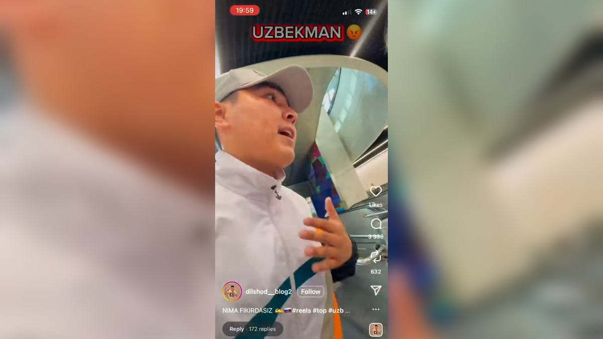 Автор: В. Панченко