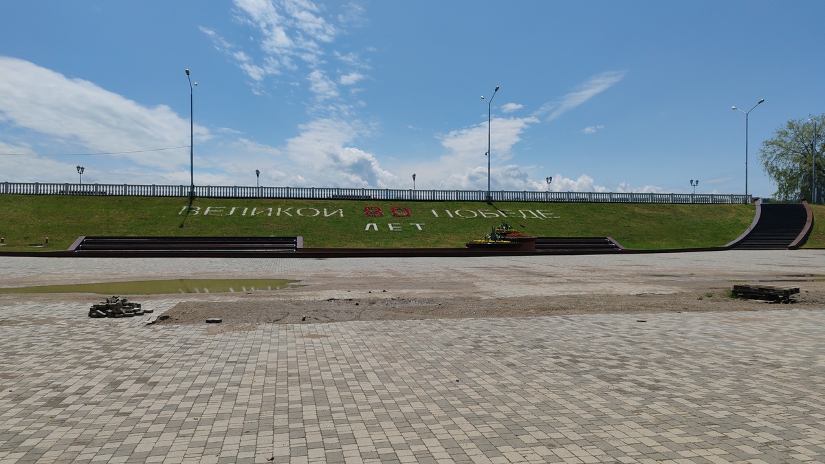 Парк победы Новопятигорск