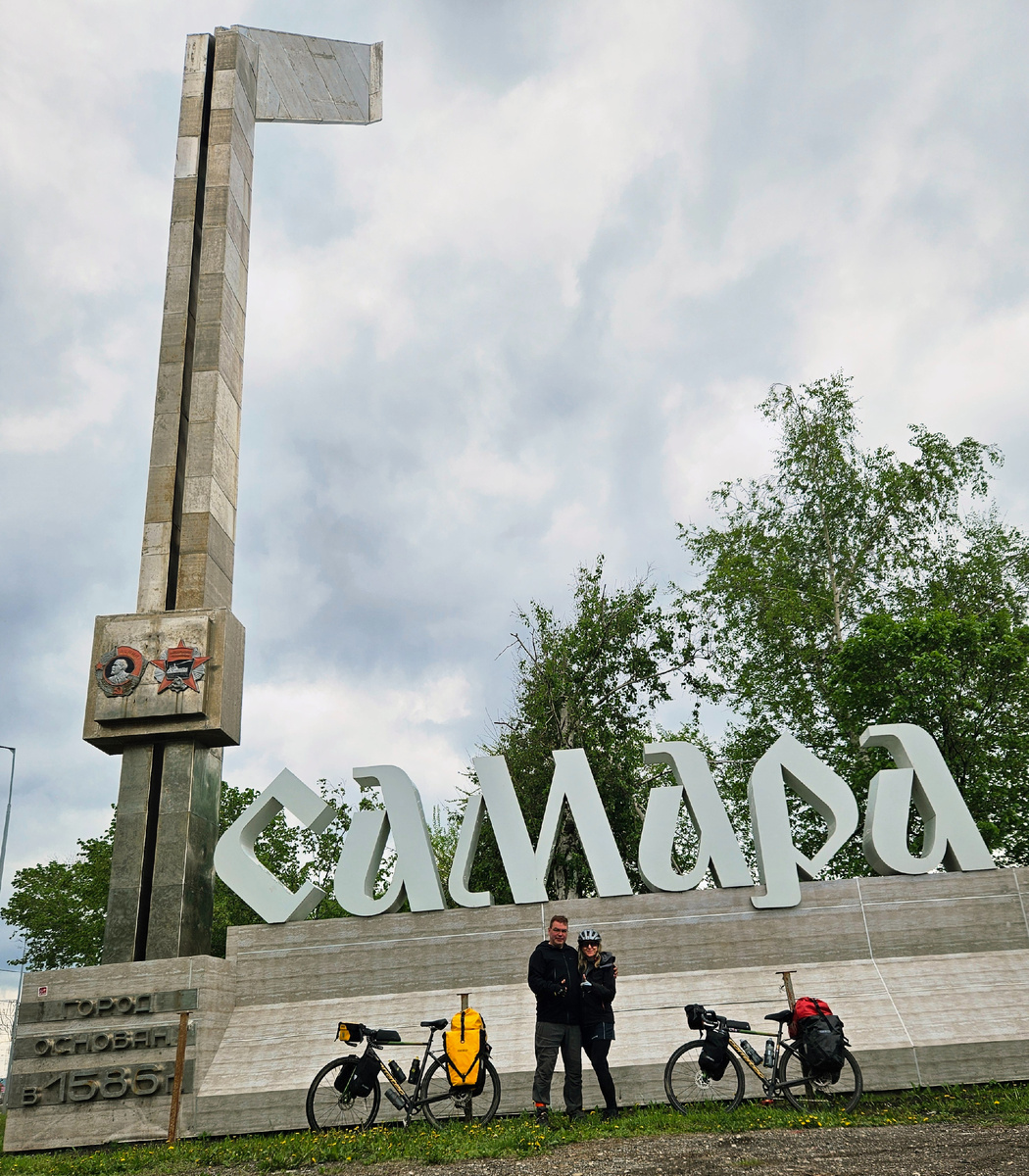 Всё! Это финиш велосипедной части.