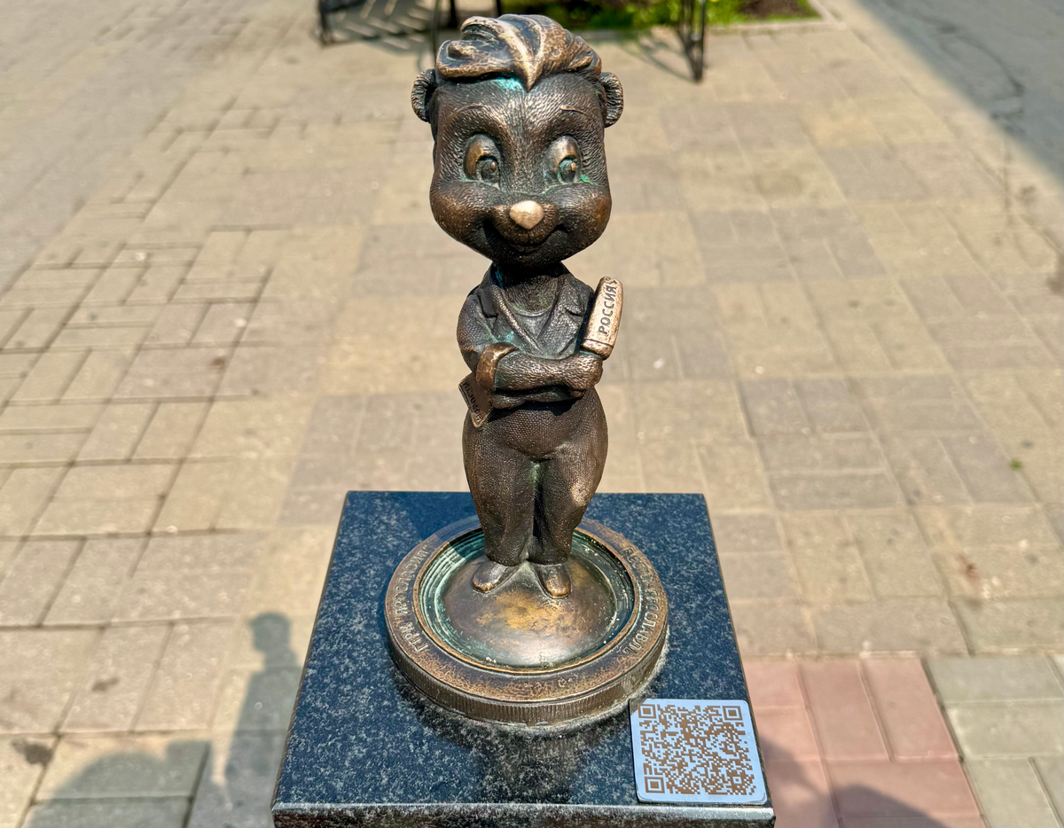 Медведик-журналистка в Ярославле