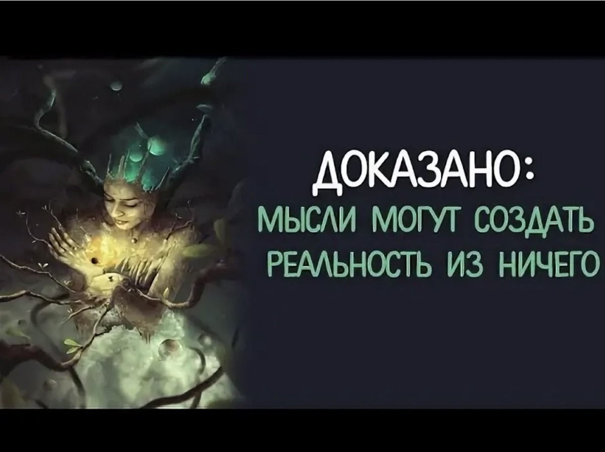 Картинка из свободного доступа в интернете