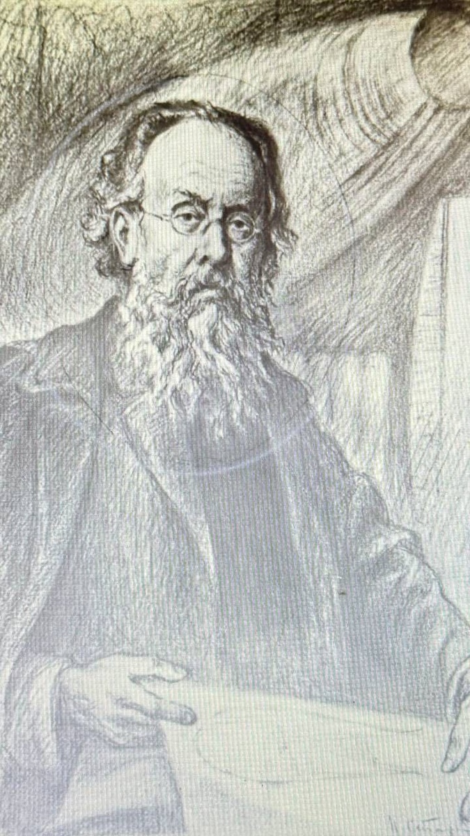 Портрет К.Э. Циолковского. Архив РАН. Ф. 555. Оп. 2. Д. 125