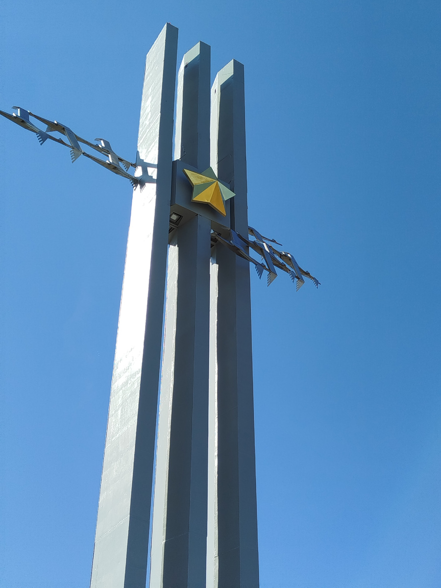 Фото автора. 