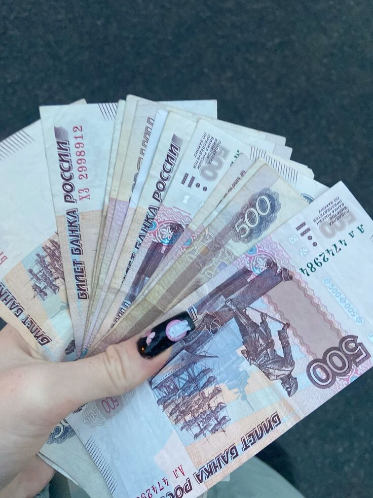 направляйте этот " ручей " в правильном направлении 