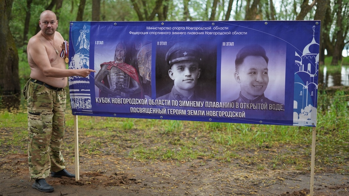 Чайник с героями